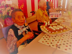 祝100歳！おめでとうございます