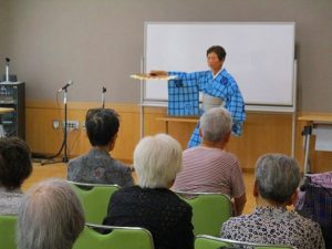 日本舞踊鑑賞会