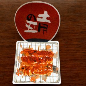 大東家の食卓　～土用の丑メニュー～