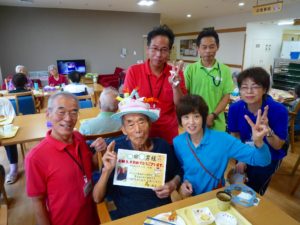 お誕生日会…ひだまりライフ大東