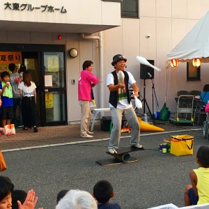 大東夏祭り…地域交流事業