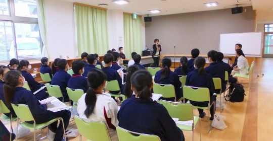 不破高校　職場見学会（バスツアー）