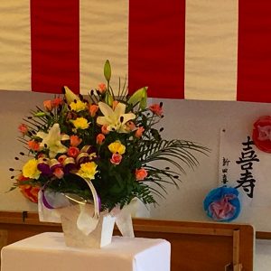 長寿の会…大東グループホーム