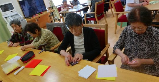 折り紙…駒とカボチャ