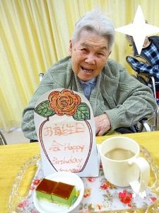 お誕生日おめでとうございます！