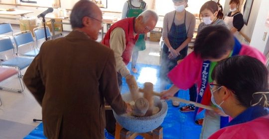 東前第一自治会３世代交流餅つき大会