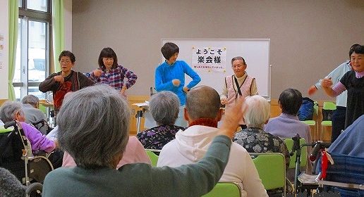 ノリノリレクリェーション♪…楽会様