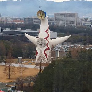 慰安旅行　～大阪・京都～