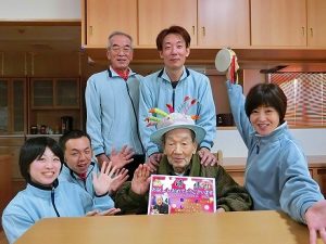 お誕生日おめでとうございます！…ひだまりライフ大東