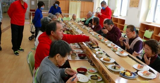 回転寿司…大東デイサービスセンター