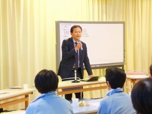 平成３０年３月　職員全体会議