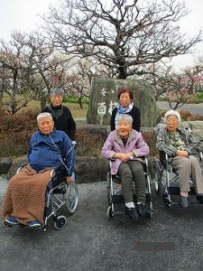 百梅園に出かけました…大東デイサービスセンター