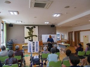 ガマの油売り…平安右ェ門様（口上士）