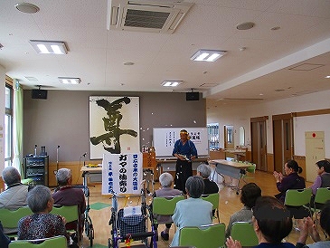 ガマの油売り…平安右ェ門様（口上士）