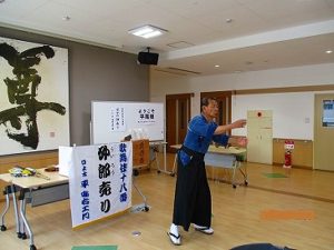 ガマの油売り…平安右ェ門様（口上士）