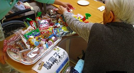 駄菓子バイキング…昭和の日