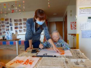 書道クラブ…大東グループホーム