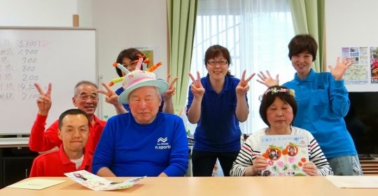 お誕生日会…大東デイサービスセンター