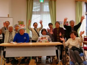 お誕生日会…大東デイサービスセンター