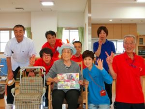 お誕生日会…大東デイサービスセンター