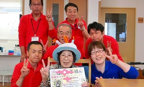 お誕生日会…ひだまりライフ大東