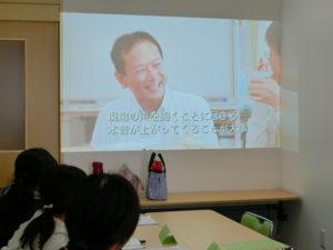 2019年度新卒者採用　面接会・説明会エントリー受付中！