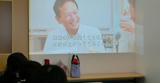 2019年度新卒者採用　面接会・説明会エントリー受付中！