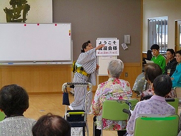 日本舞踊鑑賞会…麗扇会の皆様ありがとうございました！