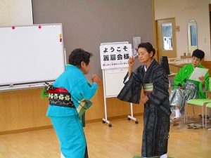 日本舞踊鑑賞会…麗扇会の皆様ありがとうございました！