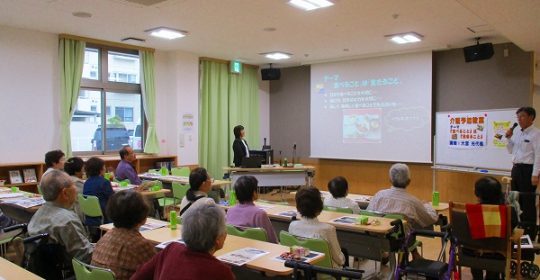 介護予防教室を実施しました