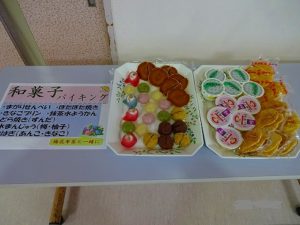 和菓子バイキング