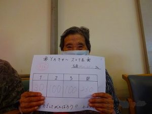 メモリア大垣杯…フロアベースボール大会