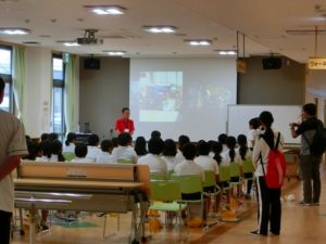 安井小学校　交流学習