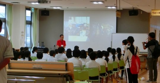 安井小学校　交流学習