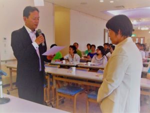 開設記念日の職員全体会議