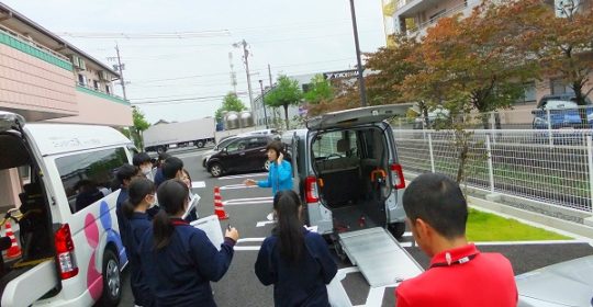 夏休み♪親子職場体験バスツアー！