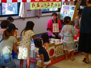 地域交流事業“大東夏祭り”♪