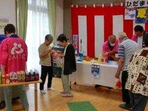 ひだまりライフ大東 “夏祭り” ♪