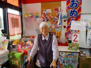 懐かしの駄菓子屋さんに行ってきました！