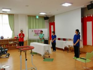 長寿の会…ひだまりライフ大東＆大東デイサービスセンター