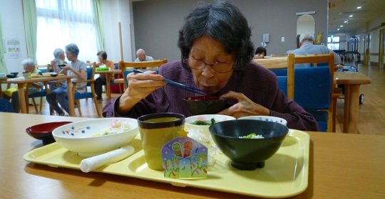 秋の味覚…秋を満喫メニュー♪