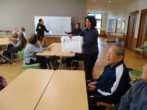 言葉遊びゲーム…メモリア大垣様主催