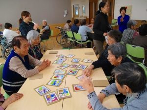 言葉遊びゲーム…メモリア大垣様主催