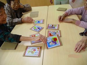 言葉遊びゲーム…メモリア大垣様主催