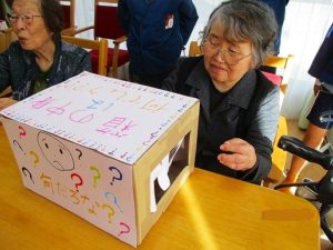 安井小学校６年生の皆様との交流会♪