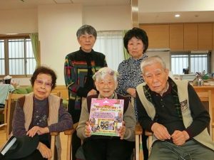 １２月のお誕生日…おめでとうございます！