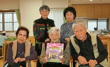 １２月のお誕生日…おめでとうございます！