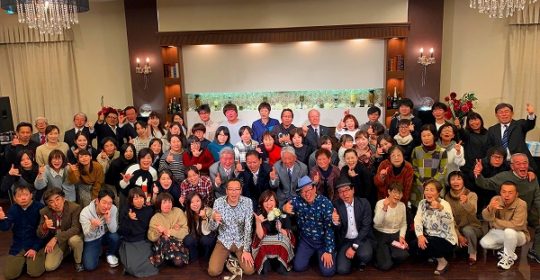 和気あいあい♪の大東福祉会“忘年会”