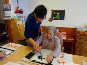 書道クラブ　～今年の漢字～