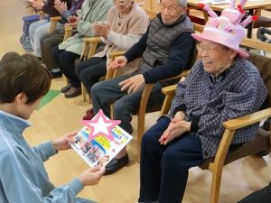 お誕生日おめでとうございます！